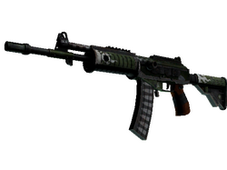 Galil AR | Vandal