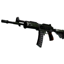 Galil AR | Vandal (Battle-Scarred)