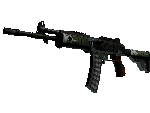 Galil AR | Vandal