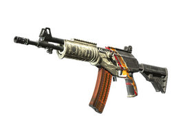 Galil AR | Control