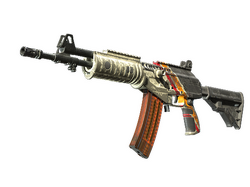 Galil AR | Control