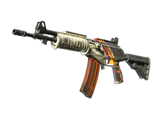 Galil AR | Control