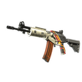 Galil AR | Control (Field-Tested)