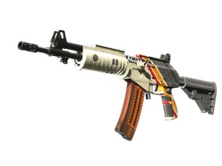 Galil AR | Control