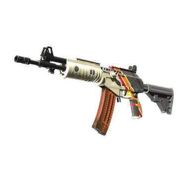 Galil AR | Control (Minimal Wear)