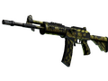 Galil AR | CAUTION!