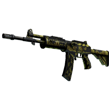 Souvenir Galil AR | CAUTION! (Battle-Scarred)