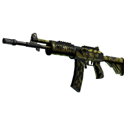 free cs2 skins Souvenir Galil AR | CAUTION! (Battle-Scarred)