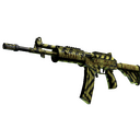 Souvenir Galil AR | CAUTION! (Well-Worn)