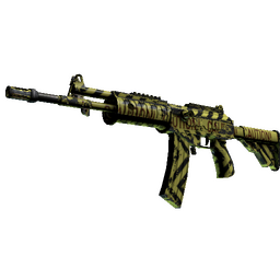 Souvenir Galil AR | CAUTION! (Well-Worn)