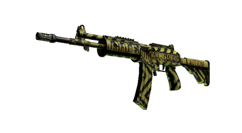 Souvenir Galil AR | CAUTION! (Field-Tested)