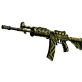 Souvenir Galil AR | CAUTION! (Field-Tested)