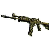 Souvenir Galil AR | CAUTION! (Field-Tested)