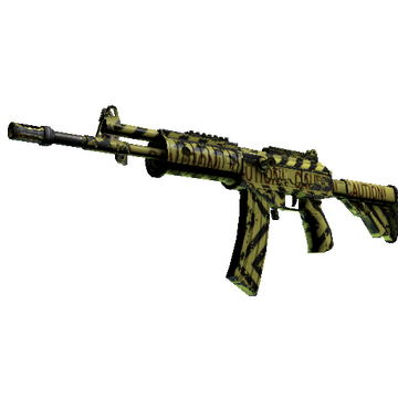 Souvenir Galil AR | CAUTION! (Field-Tested)