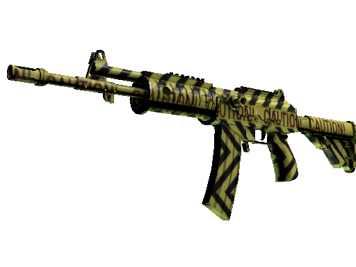 Souvenir Galil AR | CAUTION! (Factory New)