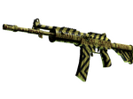 Souvenir Galil AR | CAUTION! (Minimal Wear)