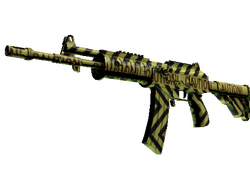 Galil AR | CAUTION!