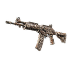Galil AR | Akoben (Field-Tested)