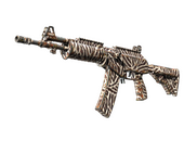 StatTrak™ Galil AR | Горн войны (После полевых испытаний)