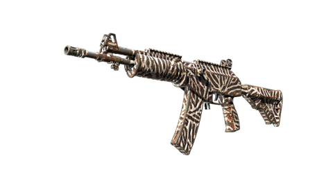Galil AR | Akoben (Well-Worn)