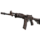 Galil AR | Akoben (Field-Tested)