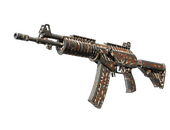 Galil AR | Akoben (Battle-Scarred)