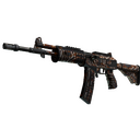 Galil AR | Akoben (Battle-Scarred)