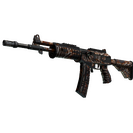 StatTrak™ Galil AR | Akoben (Battle-Scarred)