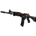 Galil AR | Crimson Tsunami (Battle-Scarred)