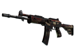 Galil AR Crimson Tsunami CS:GO skin