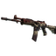 Galil AR | Crimson Tsunami (Field-Tested)