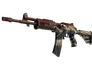 Скин Galil AR | Crimson Tsunami