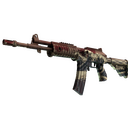Galil AR | Crimson Tsunami (Minimal Wear)