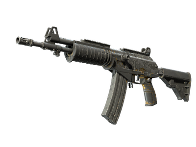 Galil AR | Metalowy wyżymacz
