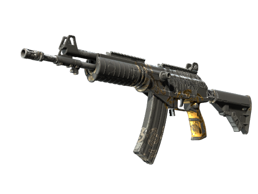 Galil AR | Metallic Squeezer