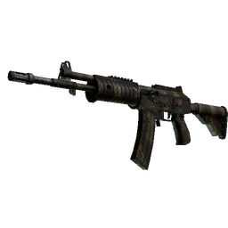 free csgo skin Souvenir Galil AR | Hunting Blind (Well-Worn)