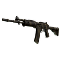 Souvenir Galil AR | Hunting Blind (Minimal Wear)