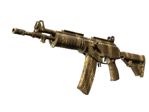 Souvenir Galil AR | Hunting Blind (Factory New)