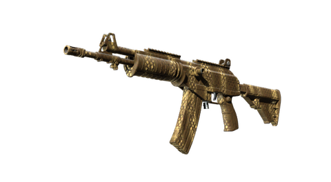 Souvenir Galil AR | Hunting Blind (Factory New)