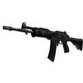 Souvenir Galil AR | Hunting Blind (Battle-Scarred)