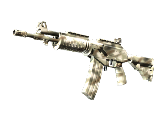 Souvenir Galil AR | Sage Spray (Minimal Wear)