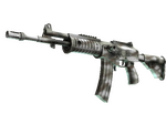 Galil AR | Sage Spray (Minimal Wear)