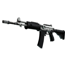 free cs2 skins Galil AR | Tuxedo (Well-Worn)