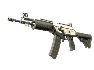 Galil AR | Esmoquin