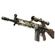 G3SG1 | VariCamo (Factory New)