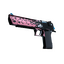 Desert Eagle | Trigger Discipline (Battle-Scarred)