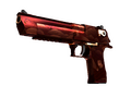 Desert Eagle | Sunset Storm 弐