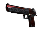 Desert Eagle Sunset Storm 壱 CS:GO skin