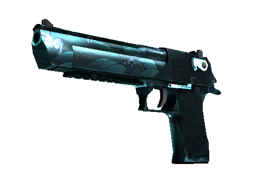 Desert Eagle | Midnight Storm (Minimal Wear)