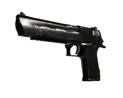 Desert Eagle | Meteorite
